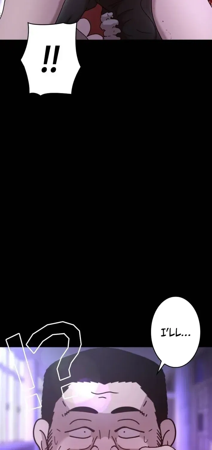 Virtual World: Mirage Chapter 14 – Page 21