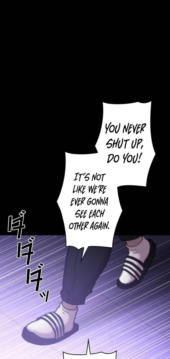 Virtual World: Mirage Chapter 14 – Page 27
