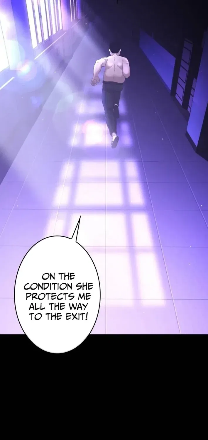Virtual World: Mirage Chapter 14 – Page 30