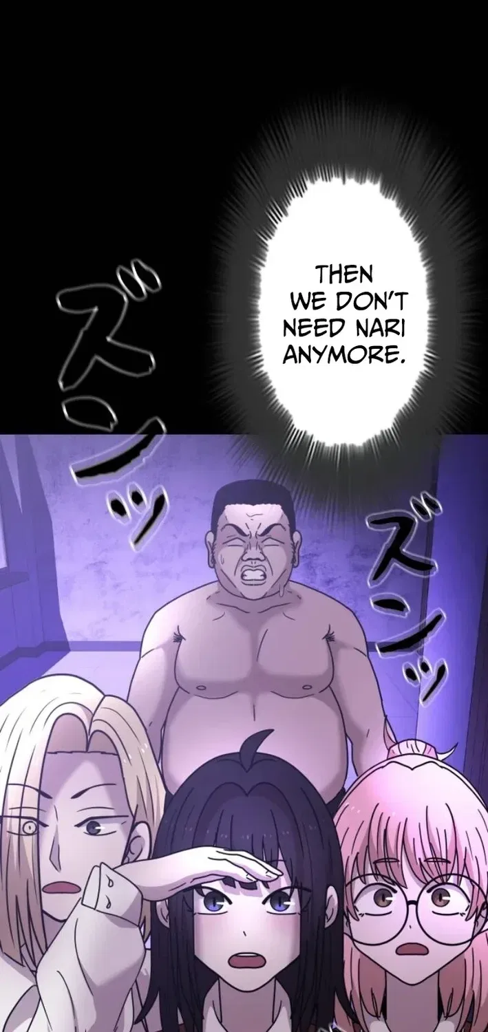 Virtual World: Mirage Chapter 14 – Page 43