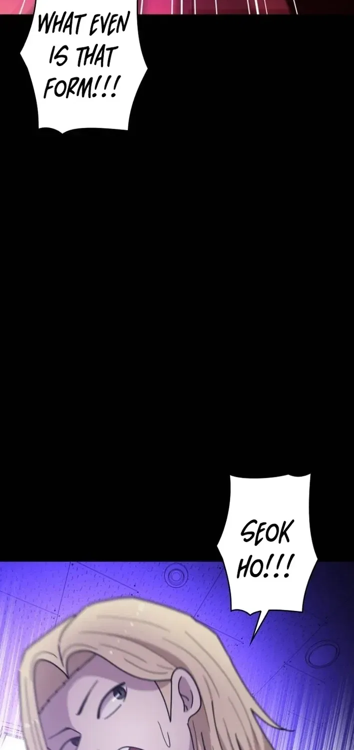 Virtual World: Mirage Chapter 14 – Page 47