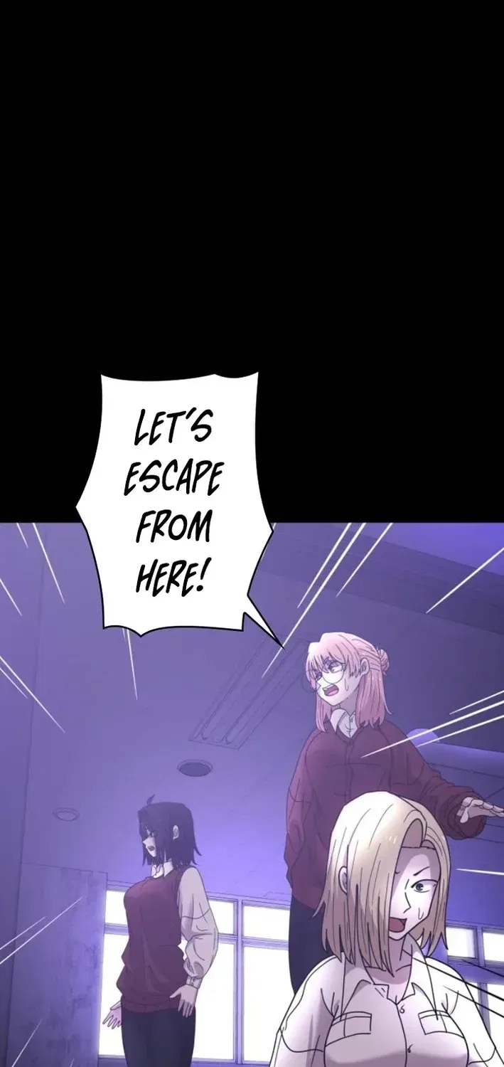 Virtual World: Mirage Chapter 14 – Page 69