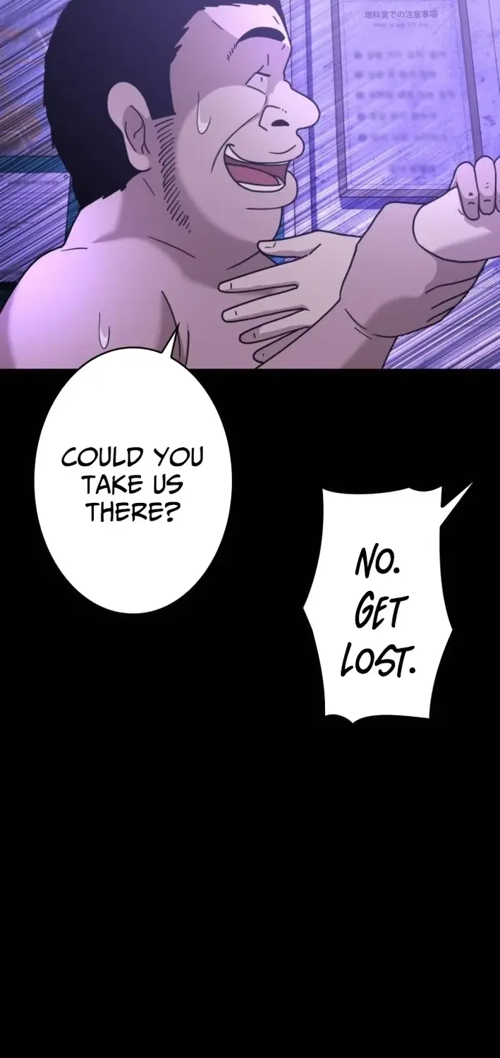 Virtual World: Mirage Chapter 14 – Page 134