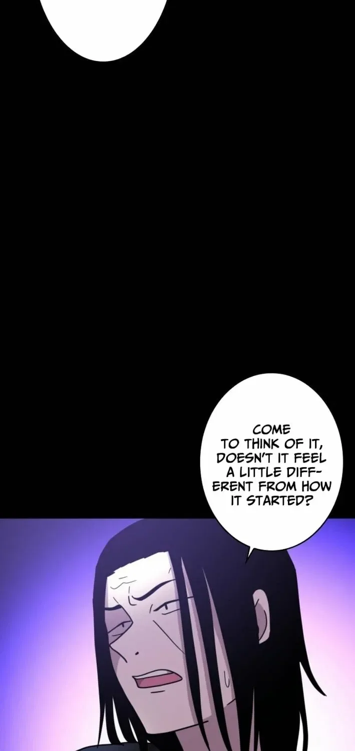 Virtual World: Mirage Chapter 13 – Page 23