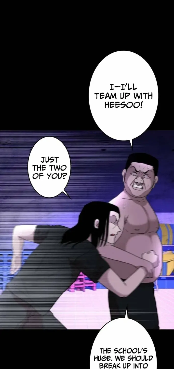 Virtual World: Mirage Chapter 13 – Page 42
