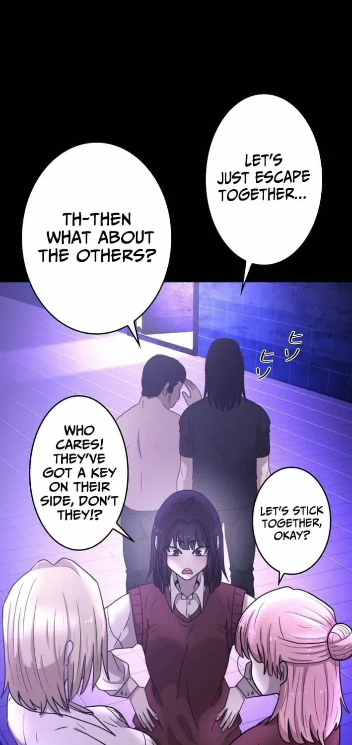 Virtual World: Mirage Chapter 13 – Page 49