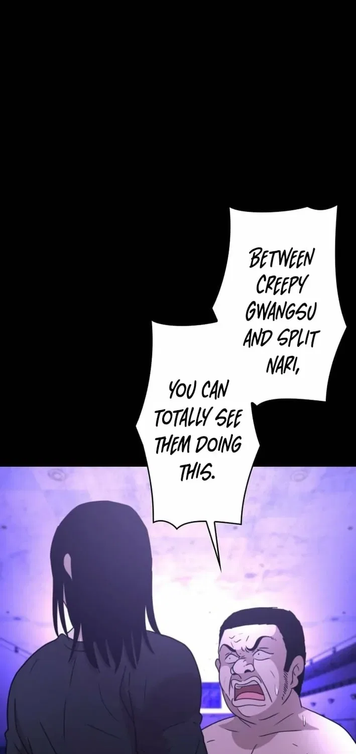 Virtual World: Mirage Chapter 13 – Page 59
