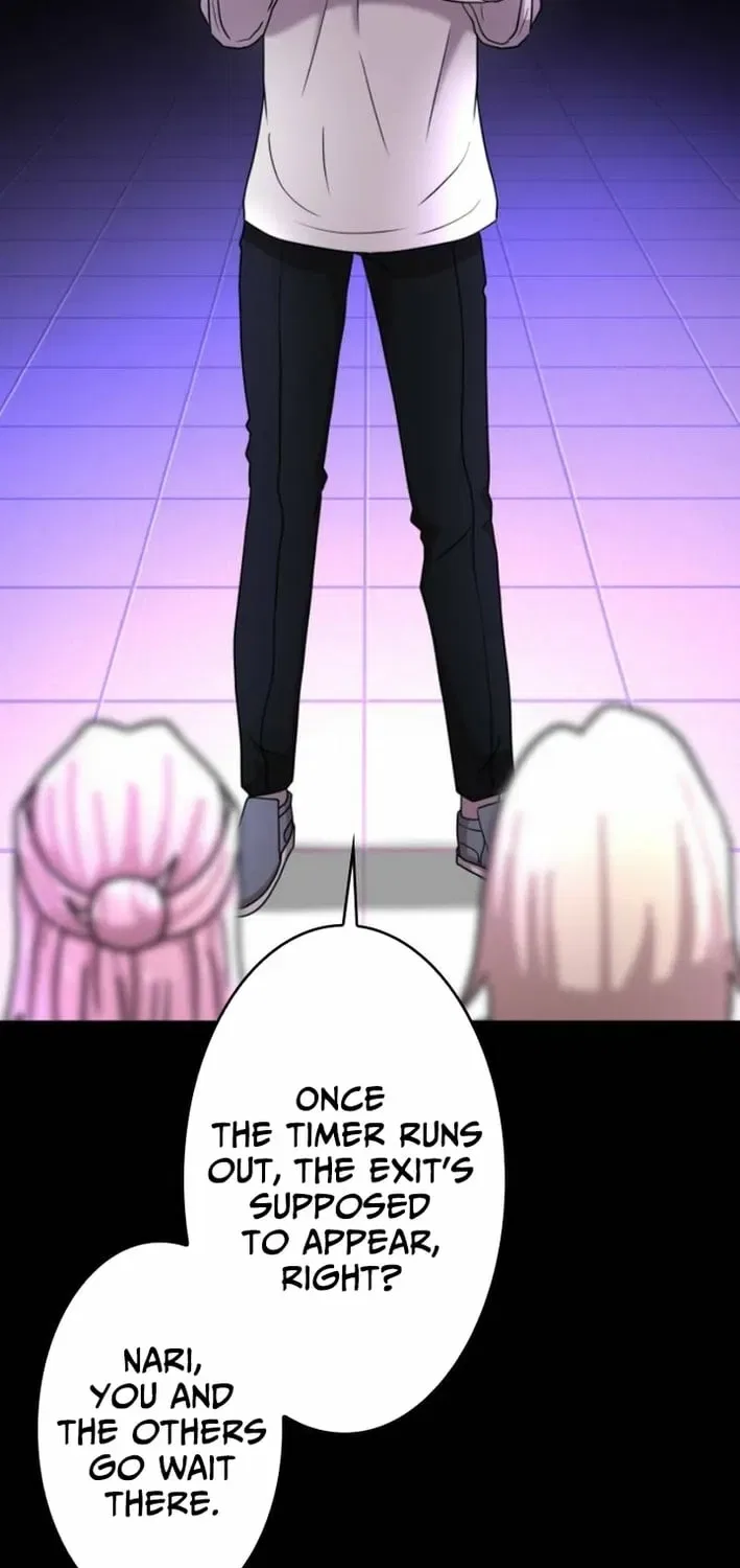 Virtual World: Mirage Chapter 13 – Page 67