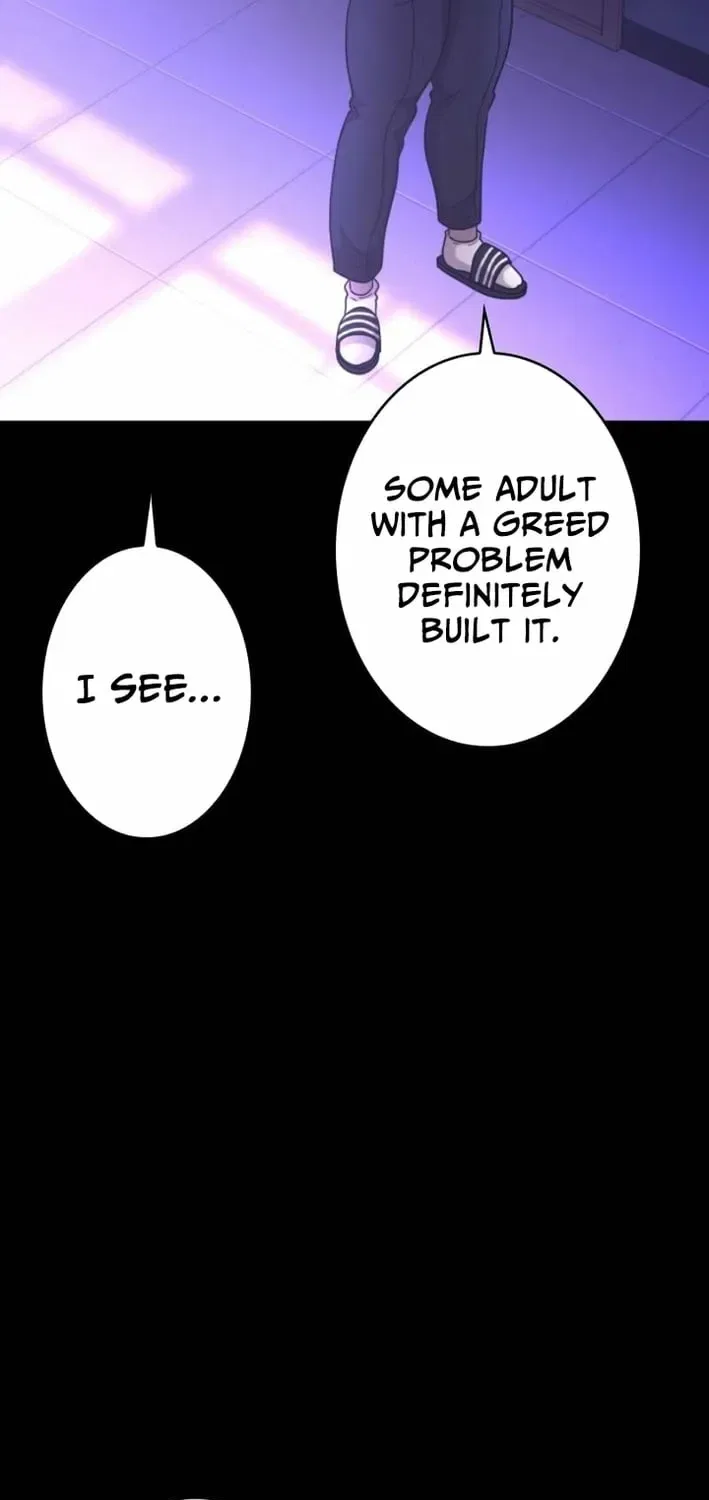 Virtual World: Mirage Chapter 13 – Page 107