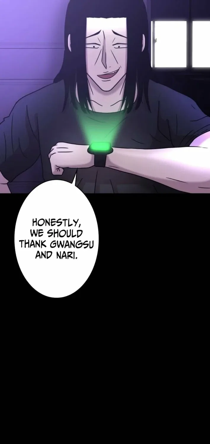 Virtual World: Mirage Chapter 13 – Page 109