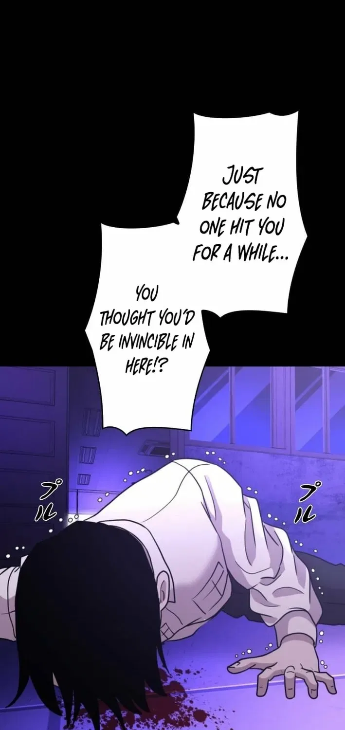 Virtual World: Mirage Chapter 13 – Page 126