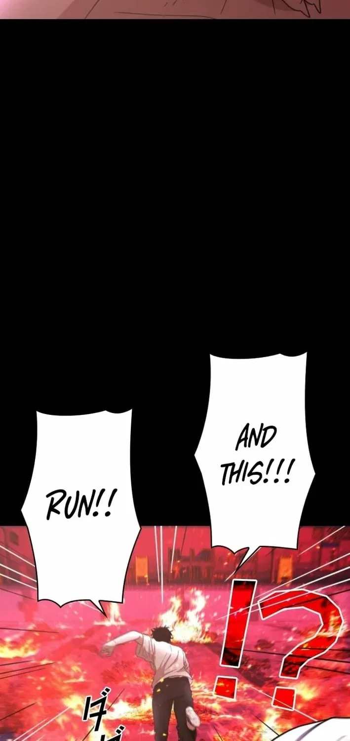 Virtual World: Mirage Chapter 12 – Page 14