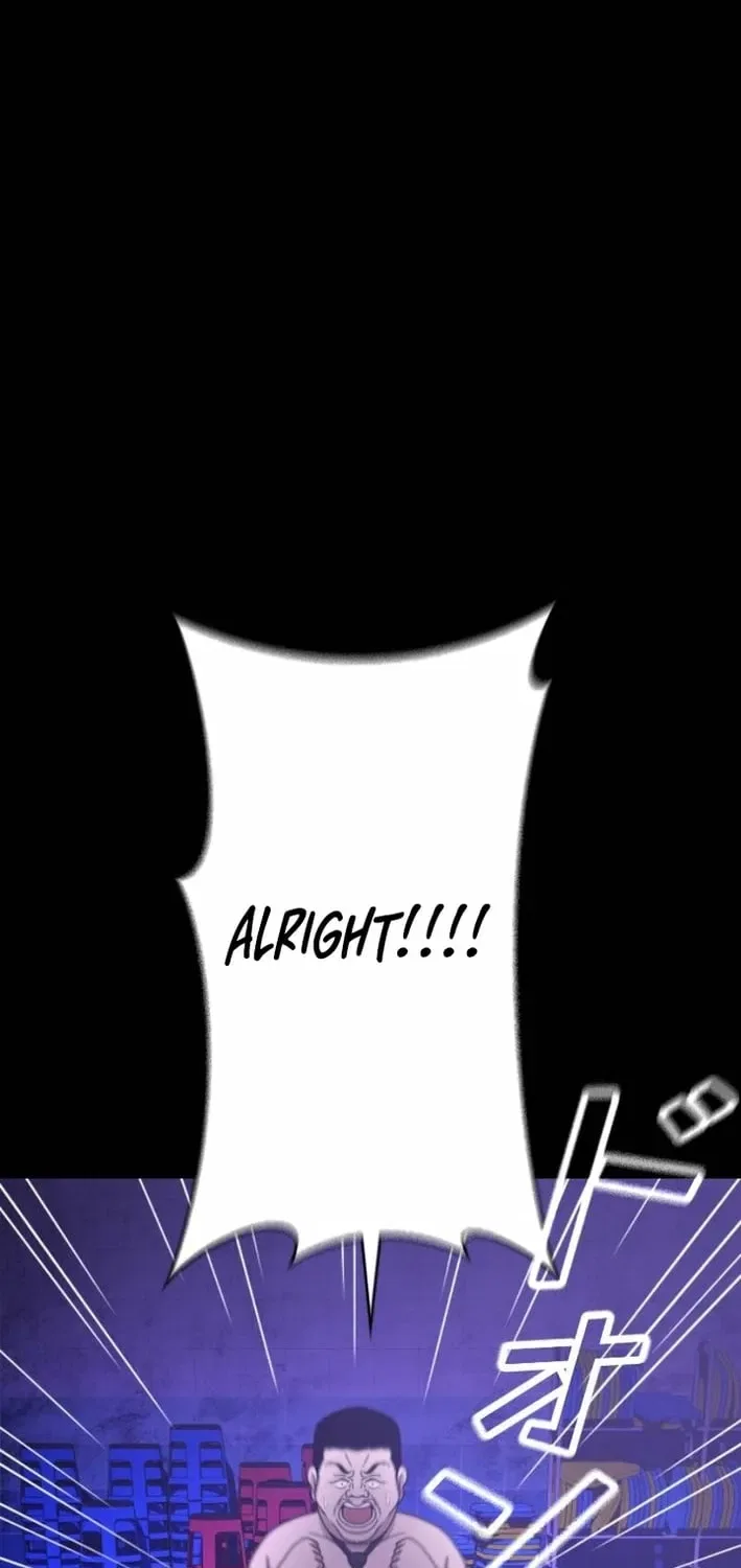 Virtual World: Mirage Chapter 12 – Page 42