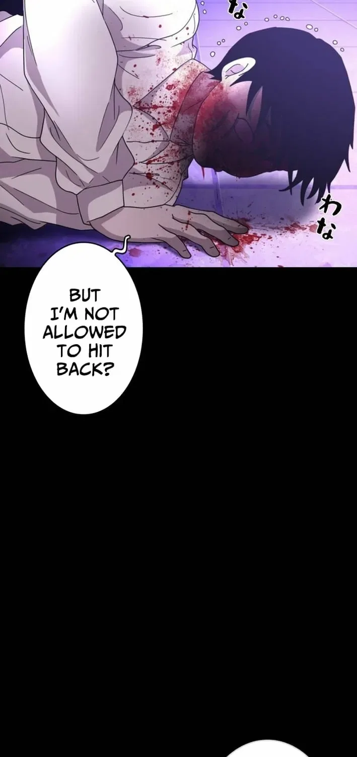 Virtual World: Mirage Chapter 12 – Page 93
