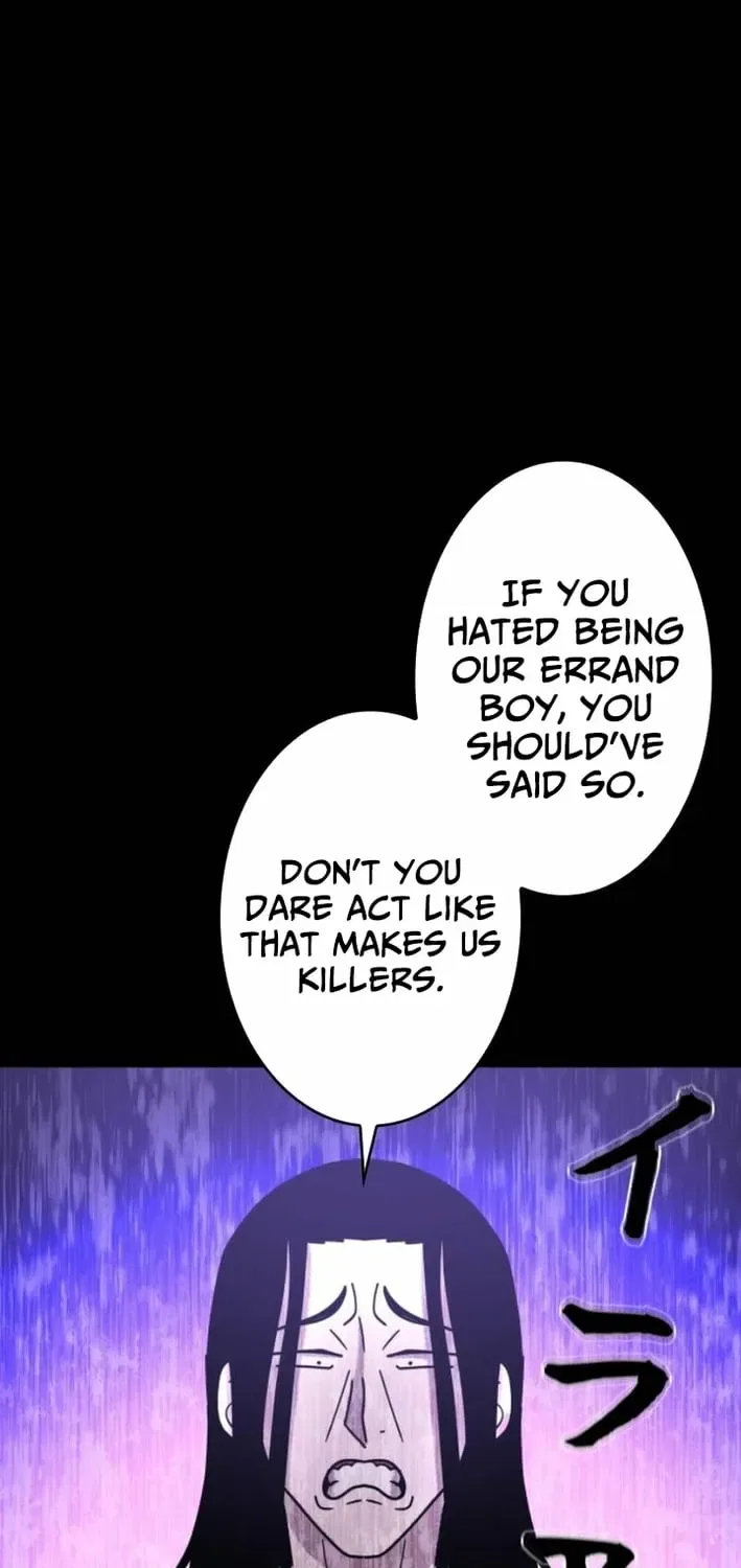 Virtual World: Mirage Chapter 12 – Page 101