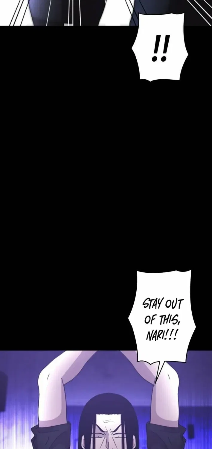 Virtual World: Mirage Chapter 12 – Page 110