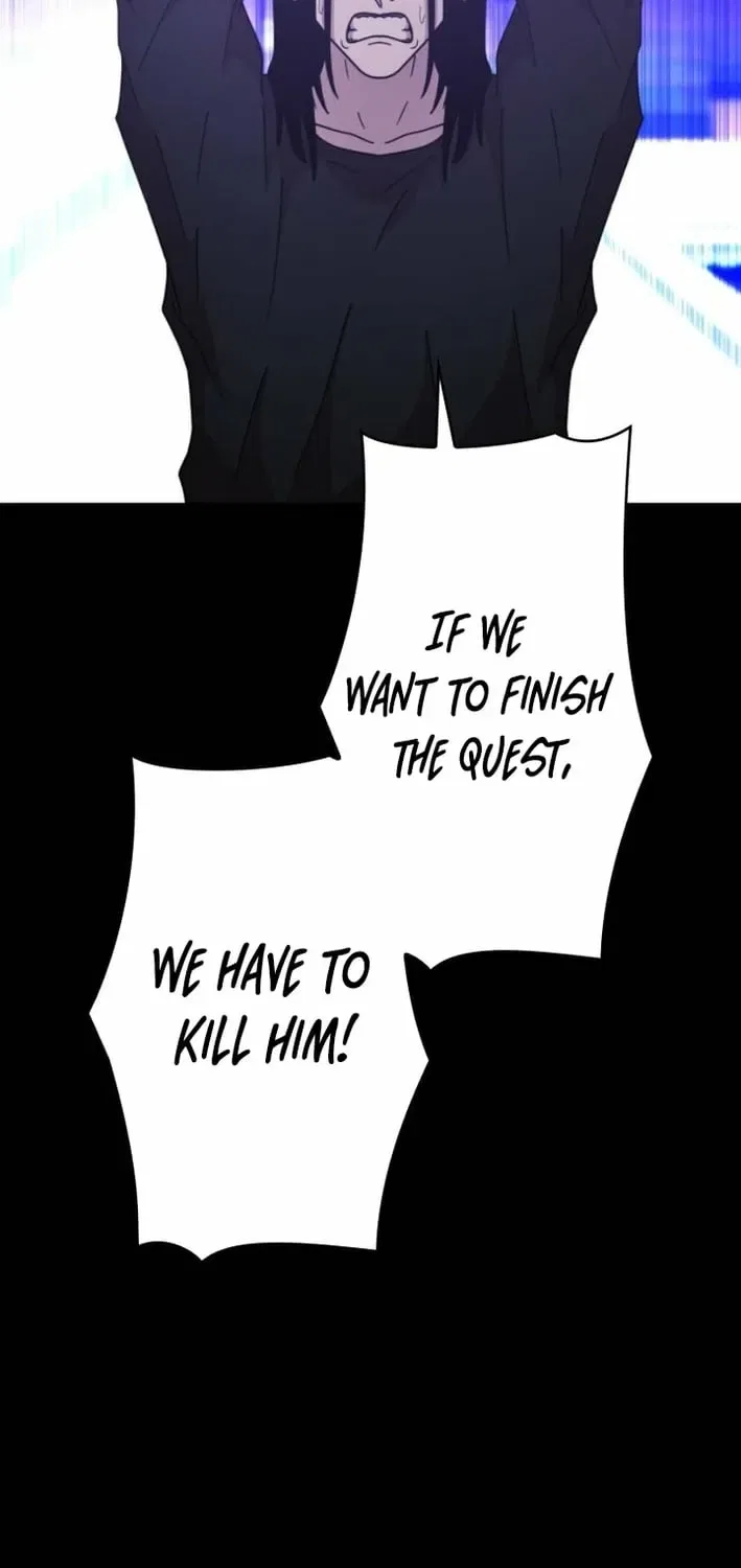 Virtual World: Mirage Chapter 12 – Page 111