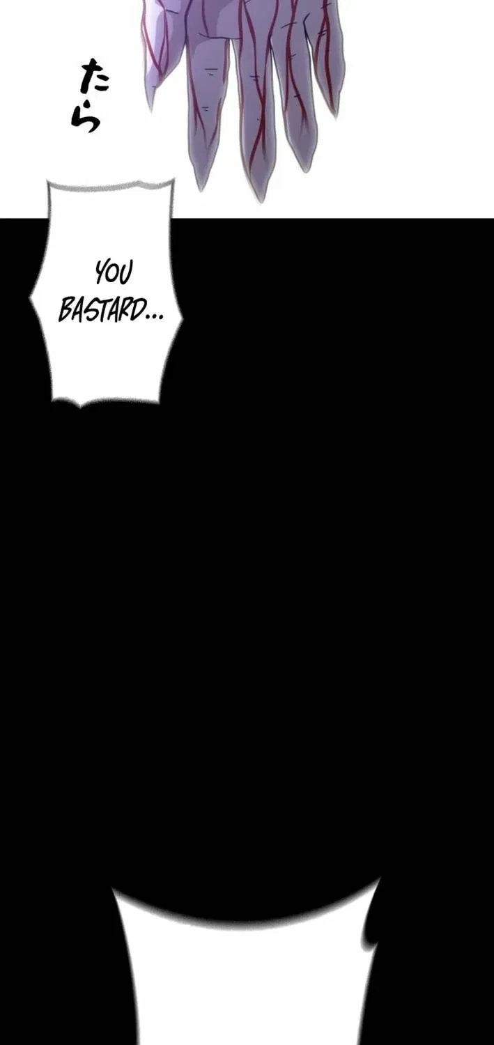 Virtual World: Mirage Chapter 12 – Page 119