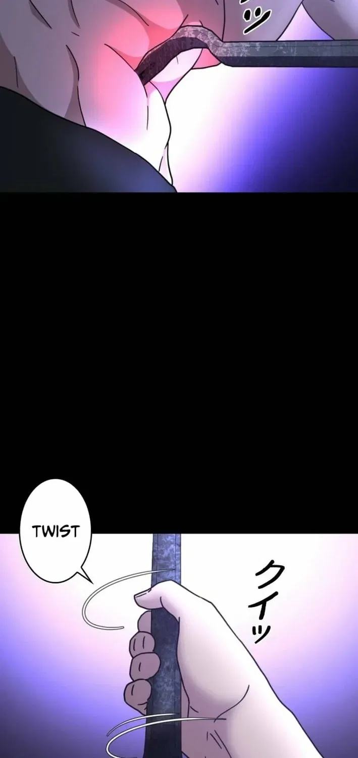 Virtual World: Mirage Chapter 11 – Page 50