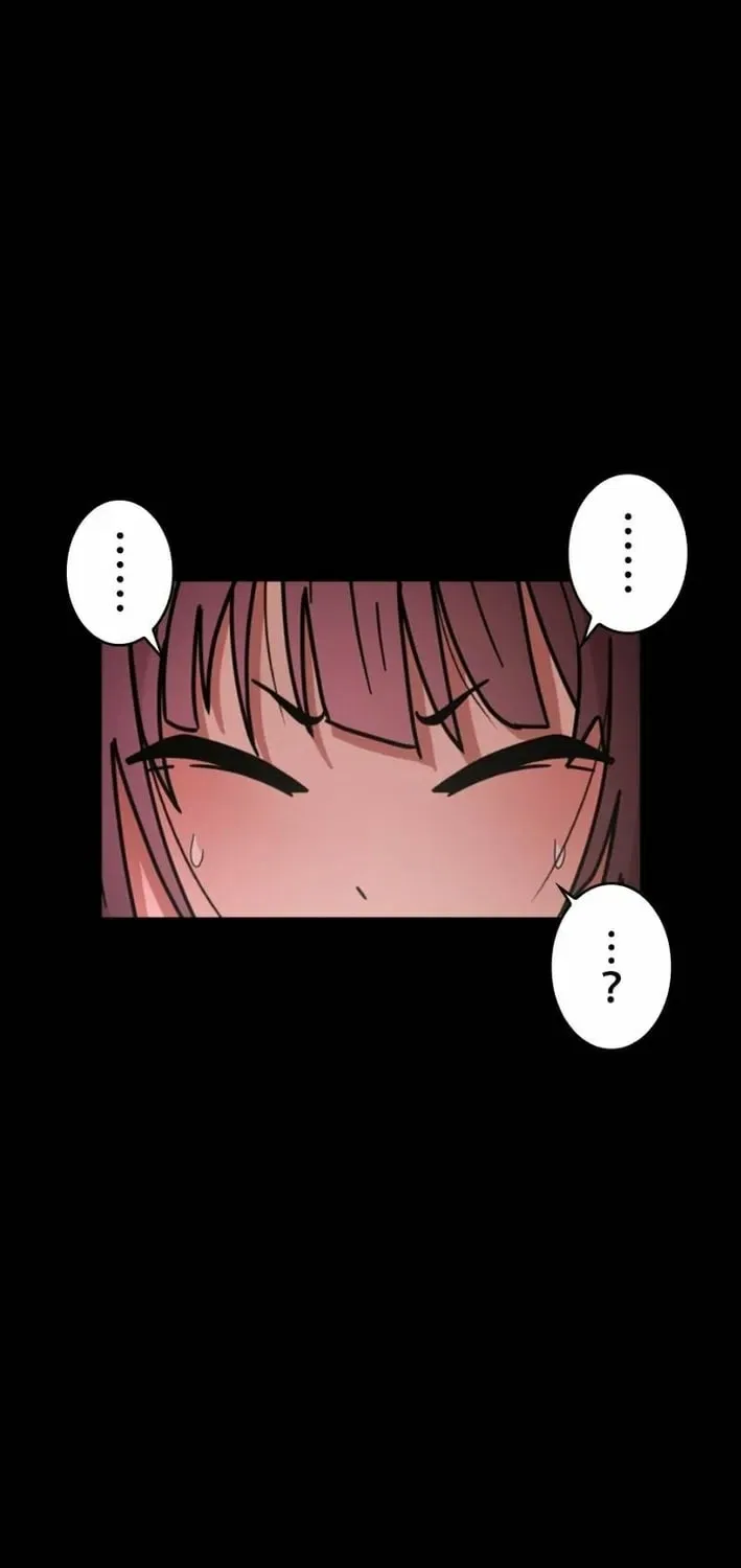 Virtual World: Mirage Chapter 11 – Page 93