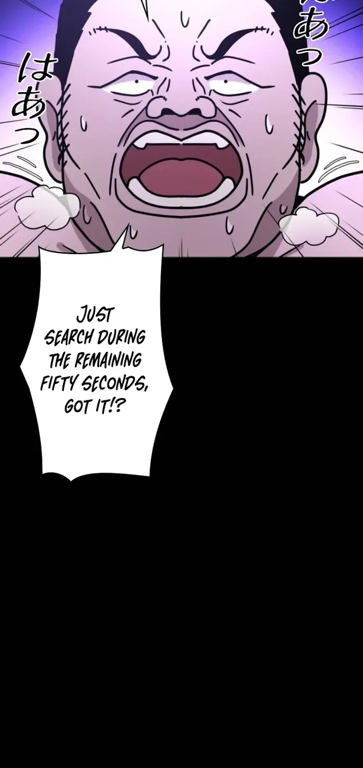 Virtual World: Mirage Chapter 10 – Page 14