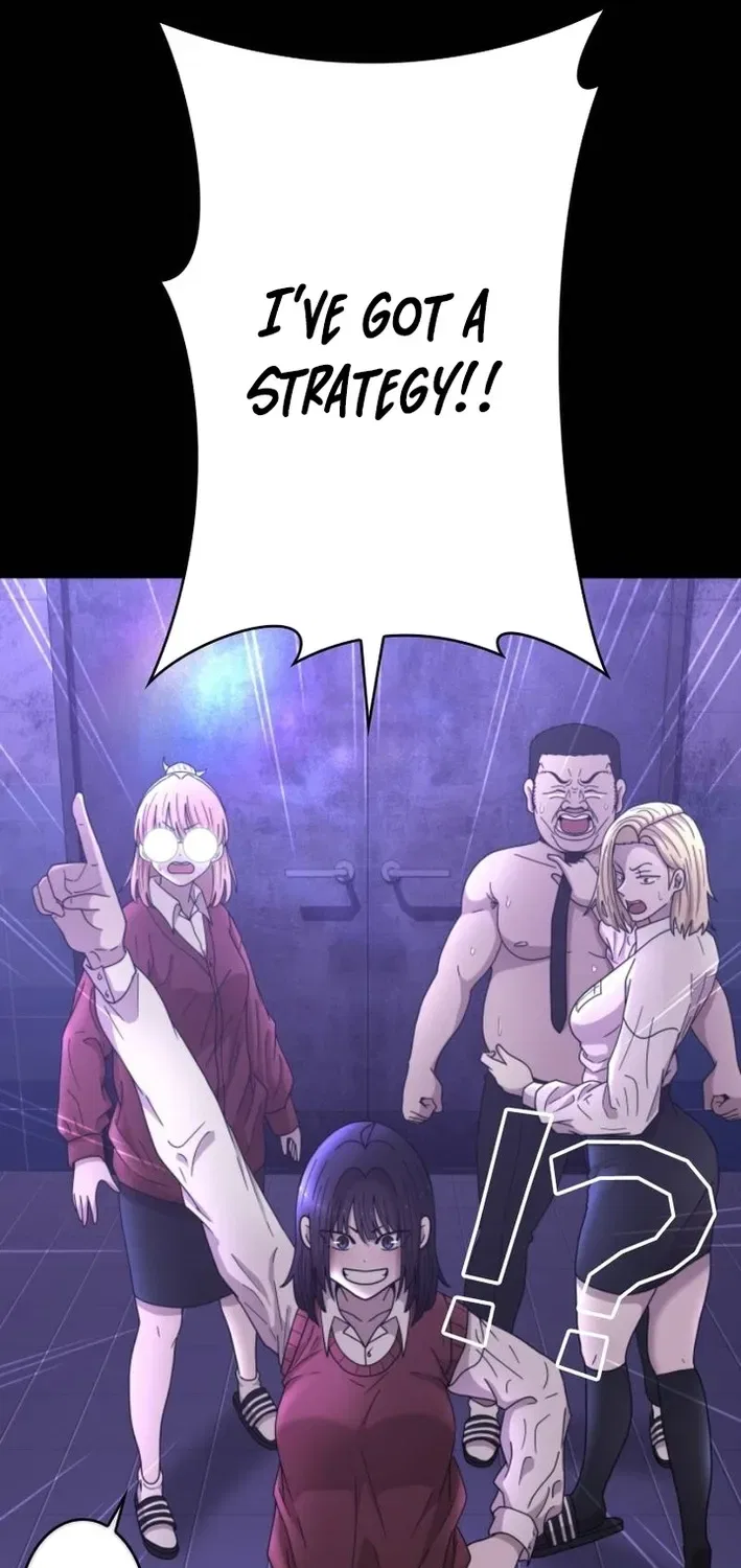 Virtual World: Mirage Chapter 10 – Page 21