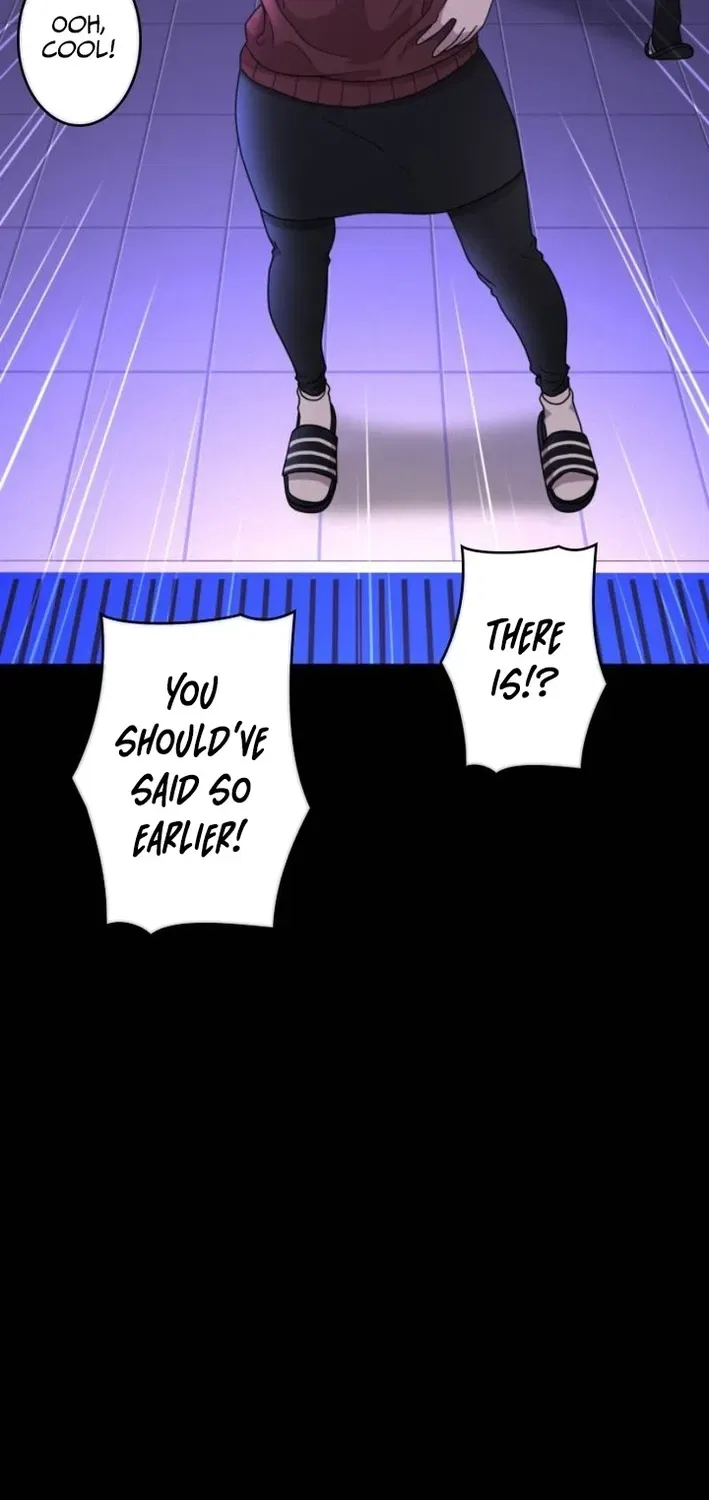 Virtual World: Mirage Chapter 10 – Page 22