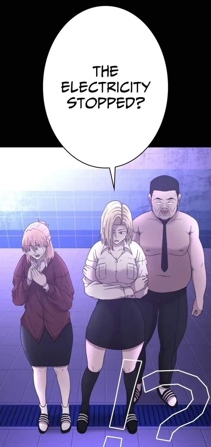 Virtual World: Mirage Chapter 10 – Page 38