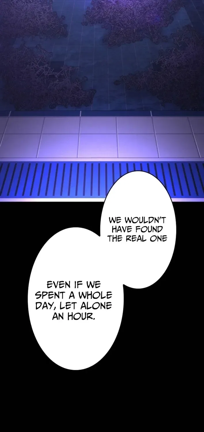 Virtual World: Mirage Chapter 10 – Page 46
