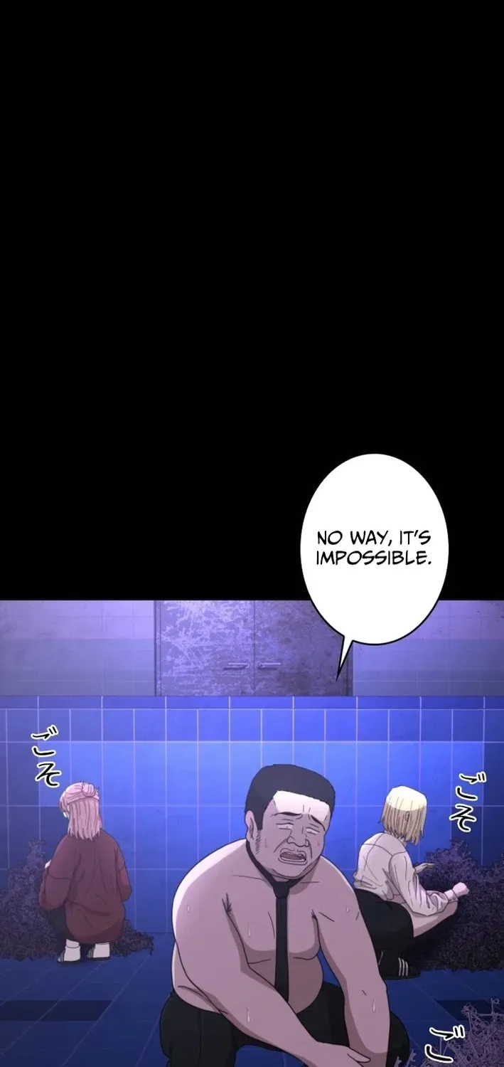 Virtual World: Mirage Chapter 10 – Page 71