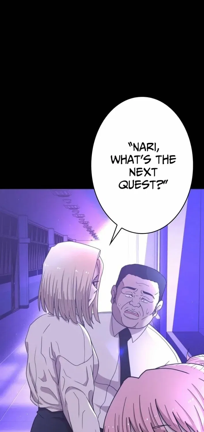 Virtual World: Mirage Chapter 9 – Page 14