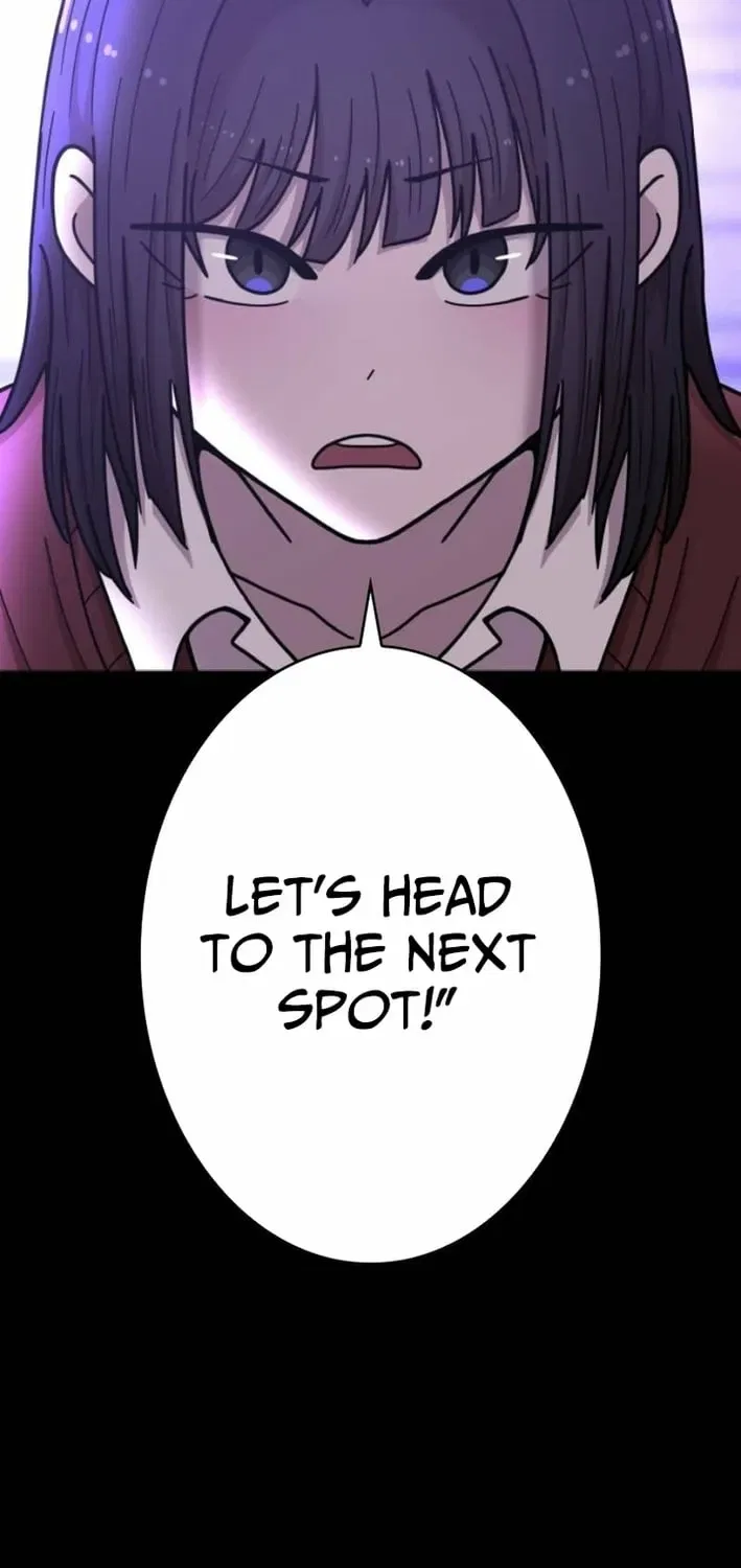 Virtual World: Mirage Chapter 9 – Page 17