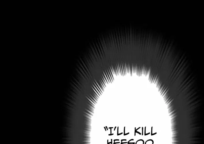 Virtual World: Mirage Chapter 9 – Page 56