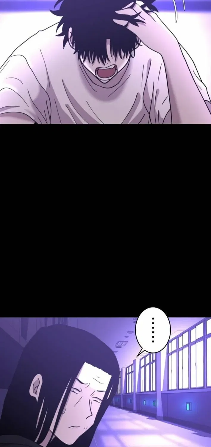 Virtual World: Mirage Chapter 9 – Page 65