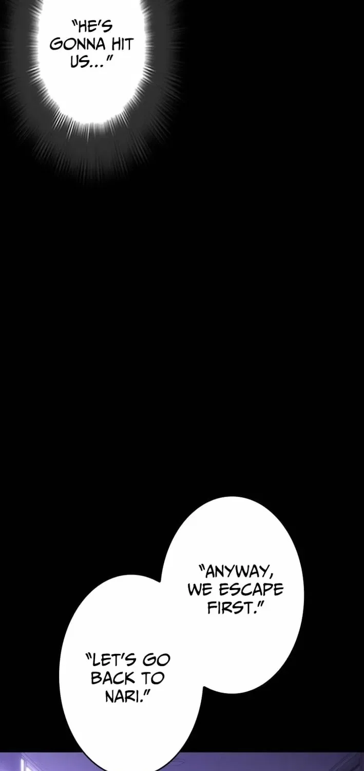 Virtual World: Mirage Chapter 9 – Page 67