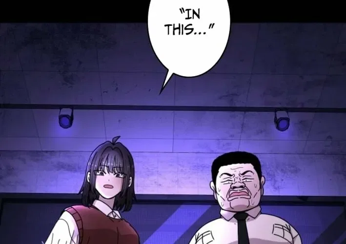 Virtual World: Mirage Chapter 9 – Page 88