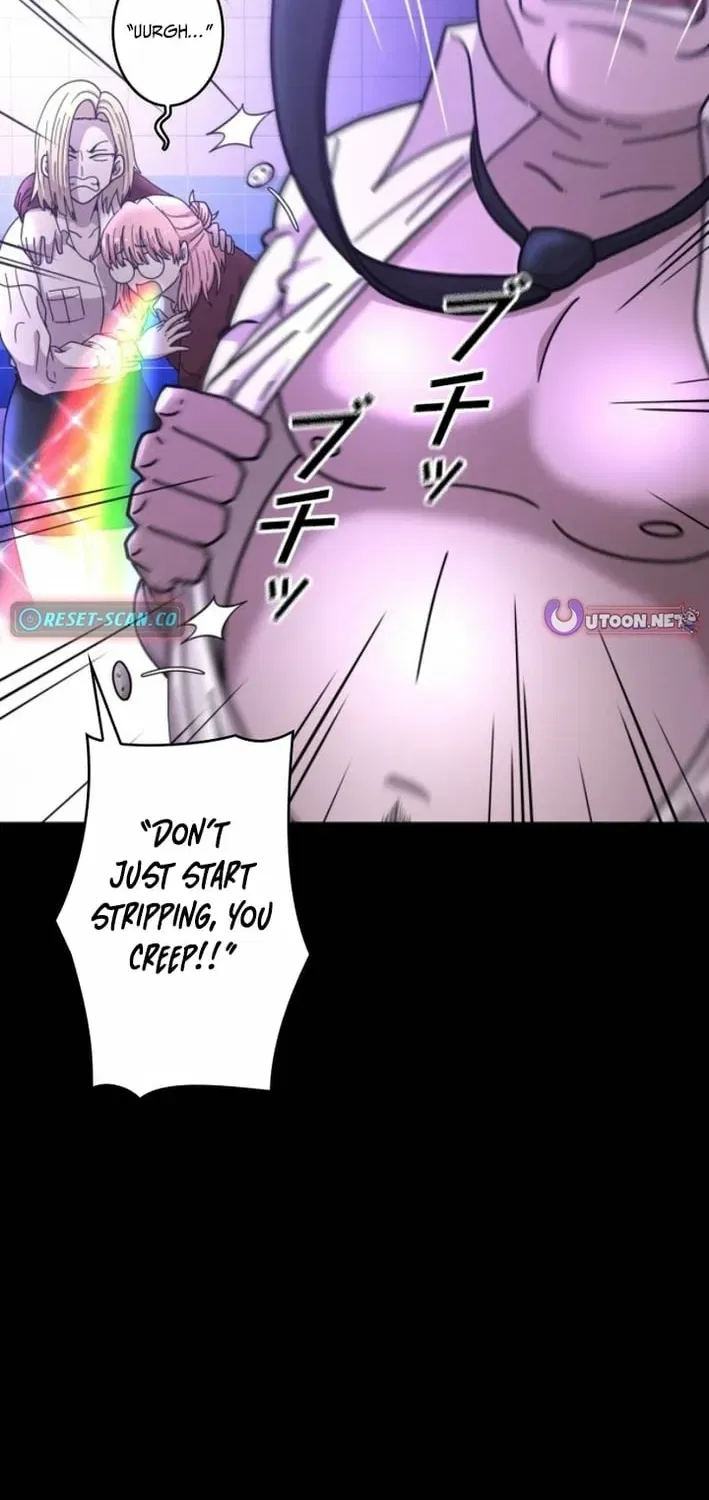 Virtual World: Mirage Chapter 9 – Page 98