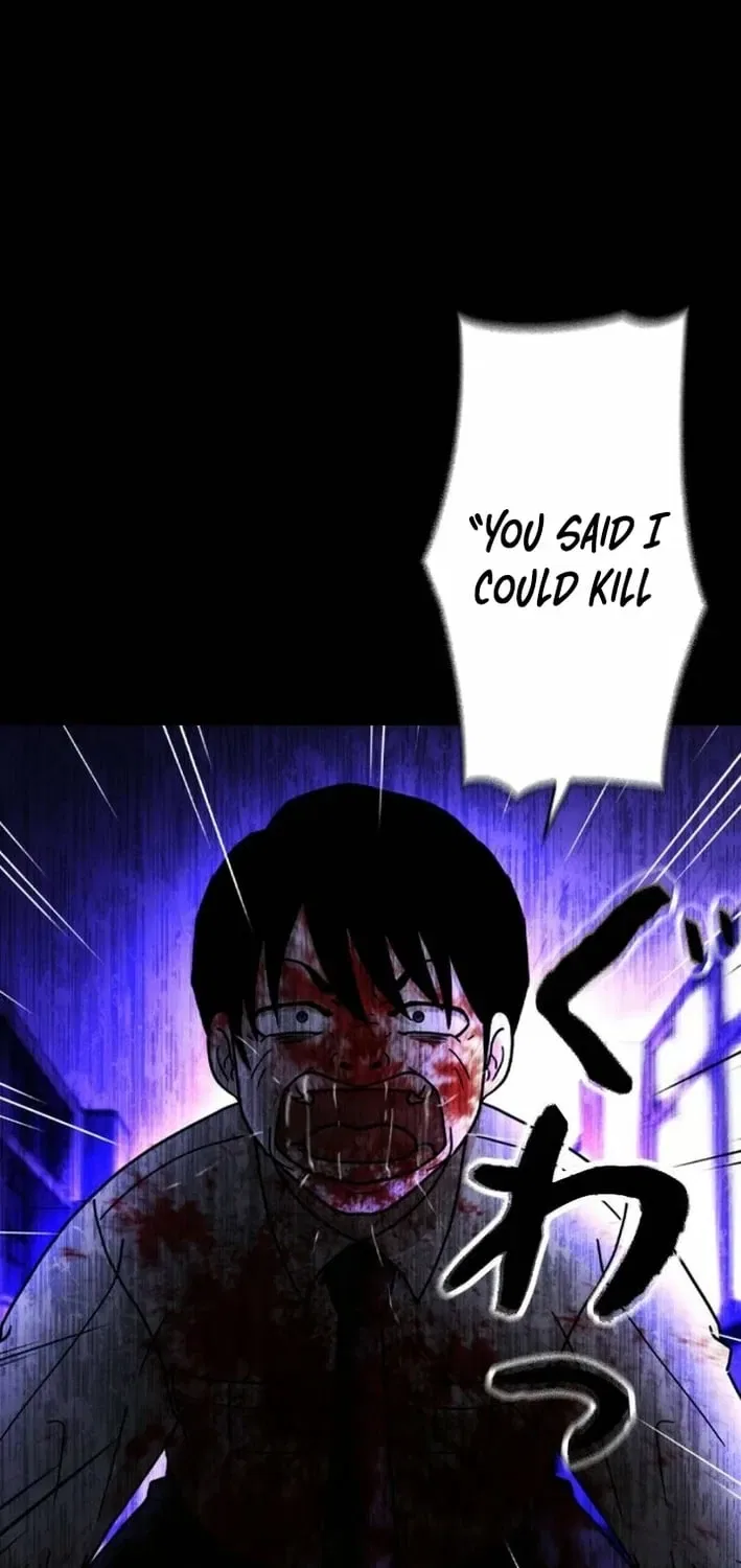 Virtual World: Mirage Chapter 9 – Page 115