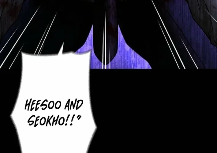 Virtual World: Mirage Chapter 9 – Page 116