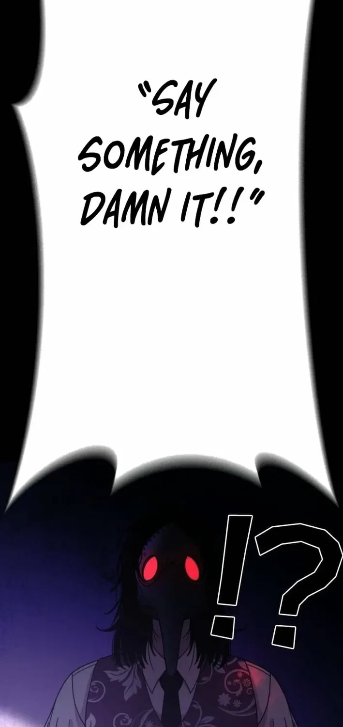 Virtual World: Mirage Chapter 9 – Page 121