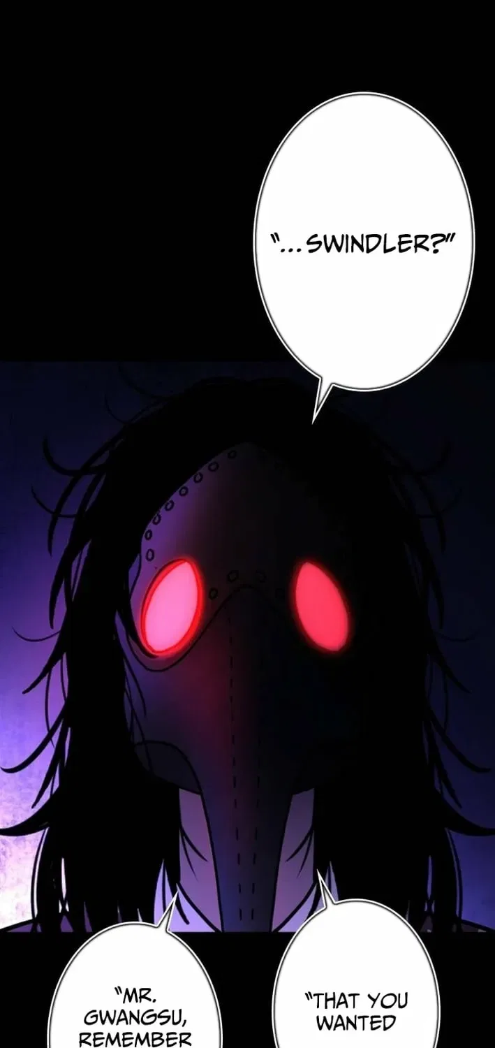 Virtual World: Mirage Chapter 9 – Page 123