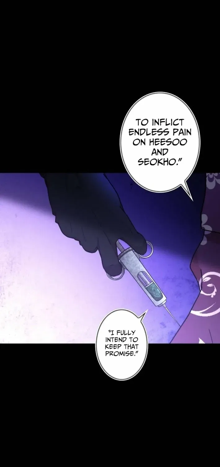 Virtual World: Mirage Chapter 9 – Page 125