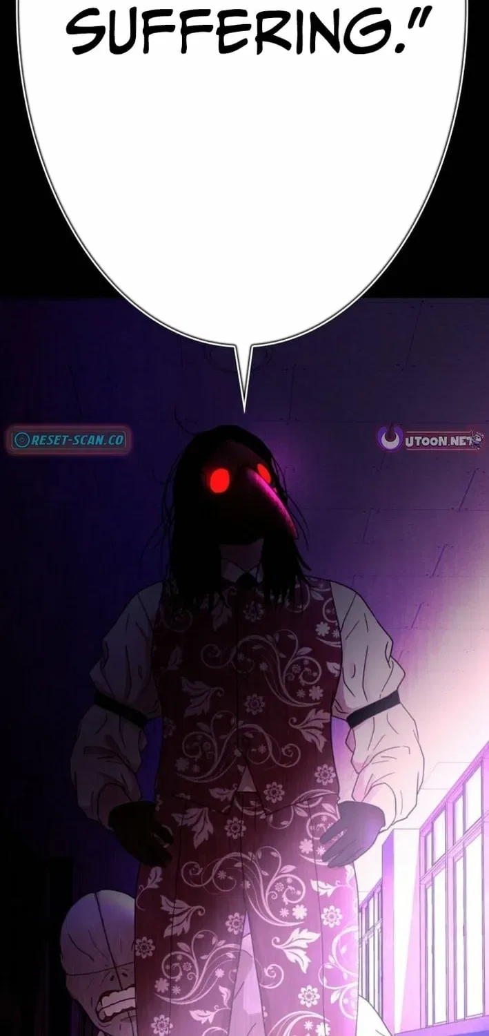 Virtual World: Mirage Chapter 9 – Page 132