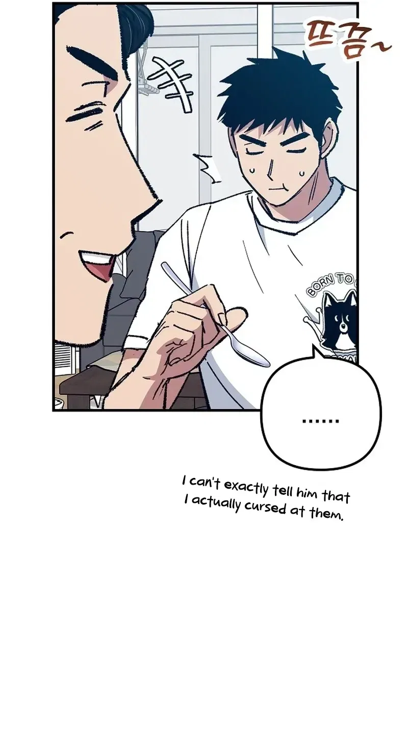 All the Aces Are Obsessed With Me Chapter 34 – Page 13