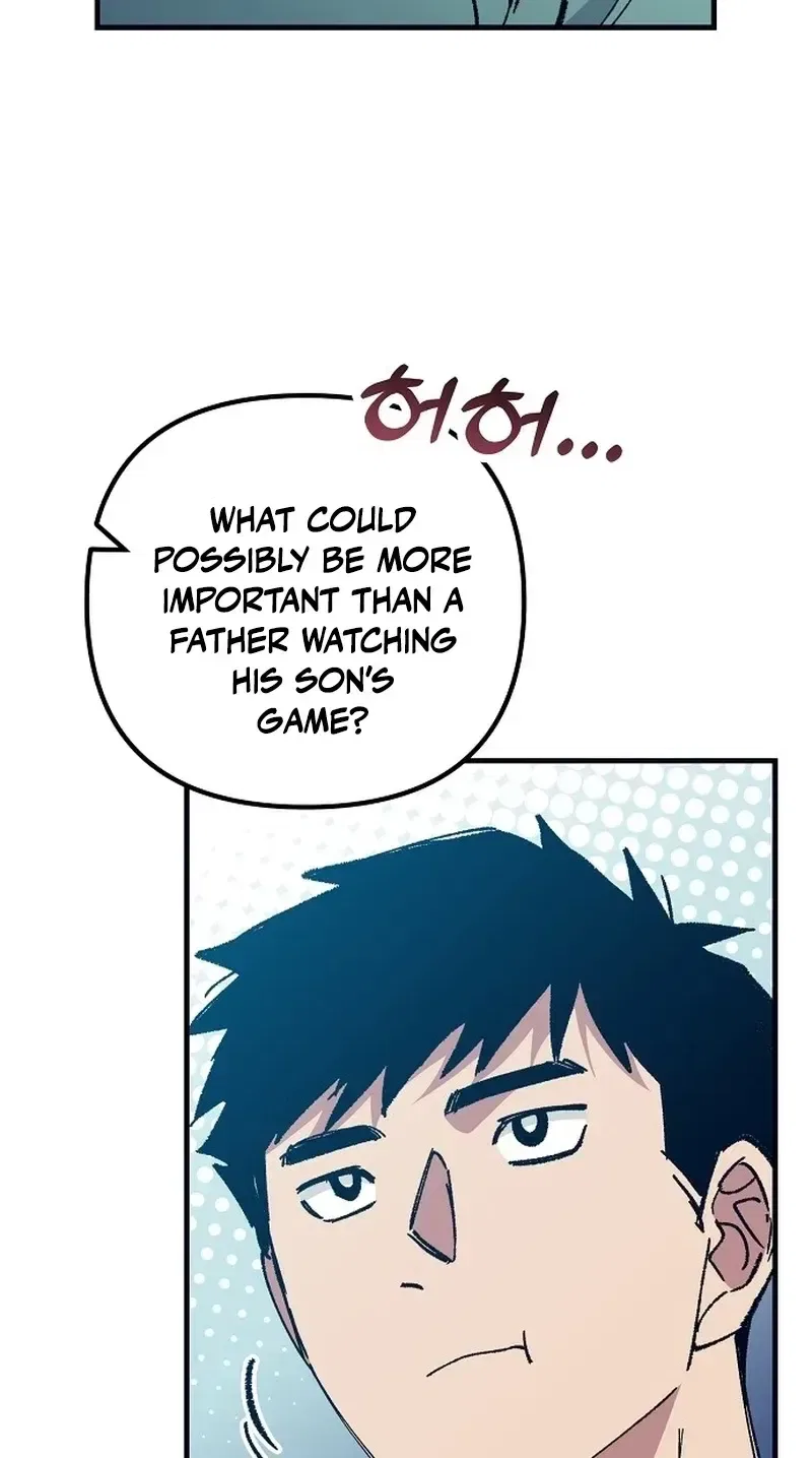 All the Aces Are Obsessed With Me Chapter 34 – Page 17