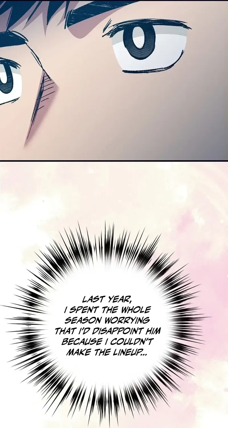 All the Aces Are Obsessed With Me Chapter 34 – Page 19