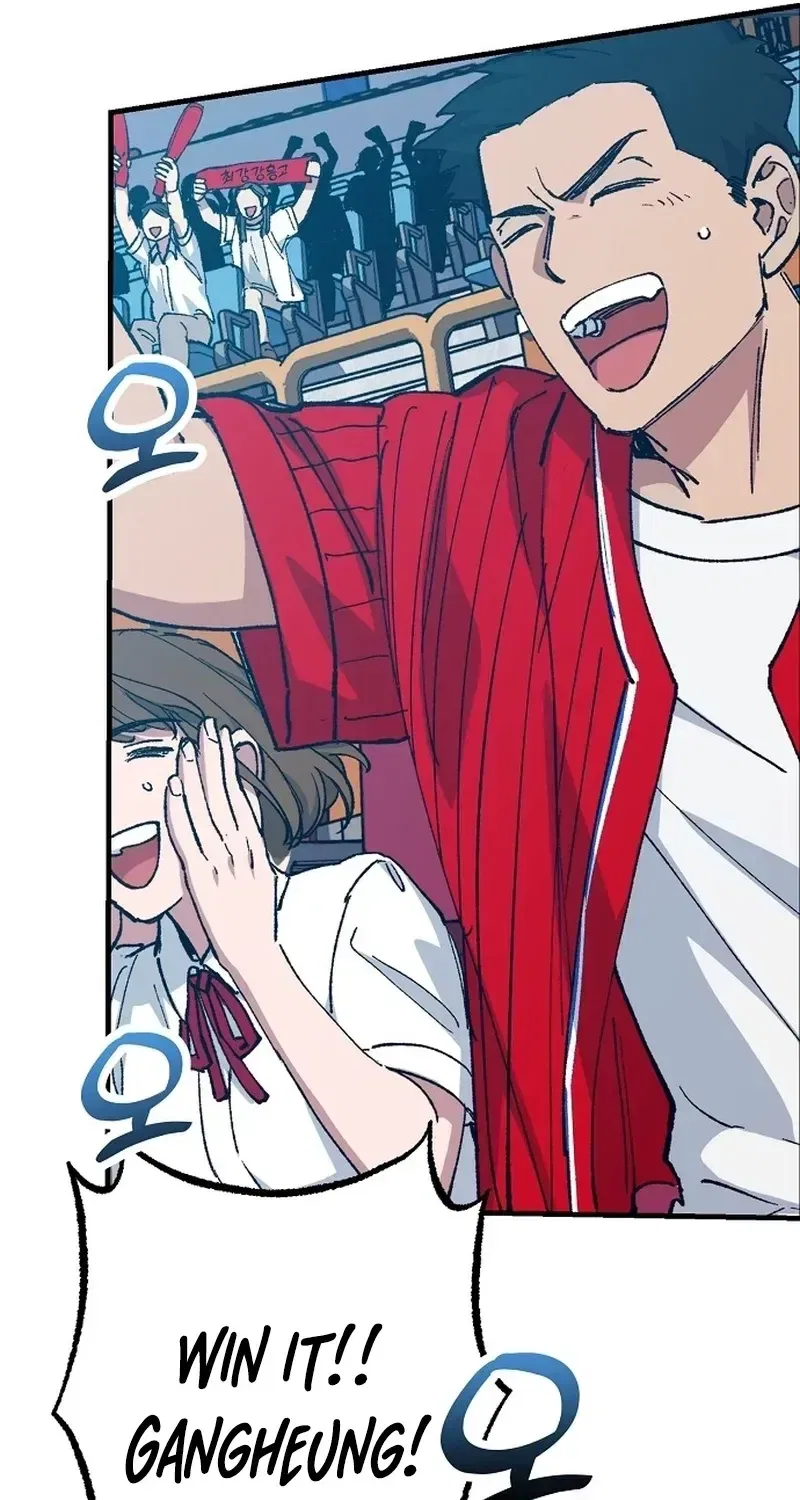 All the Aces Are Obsessed With Me Chapter 34 – Page 43