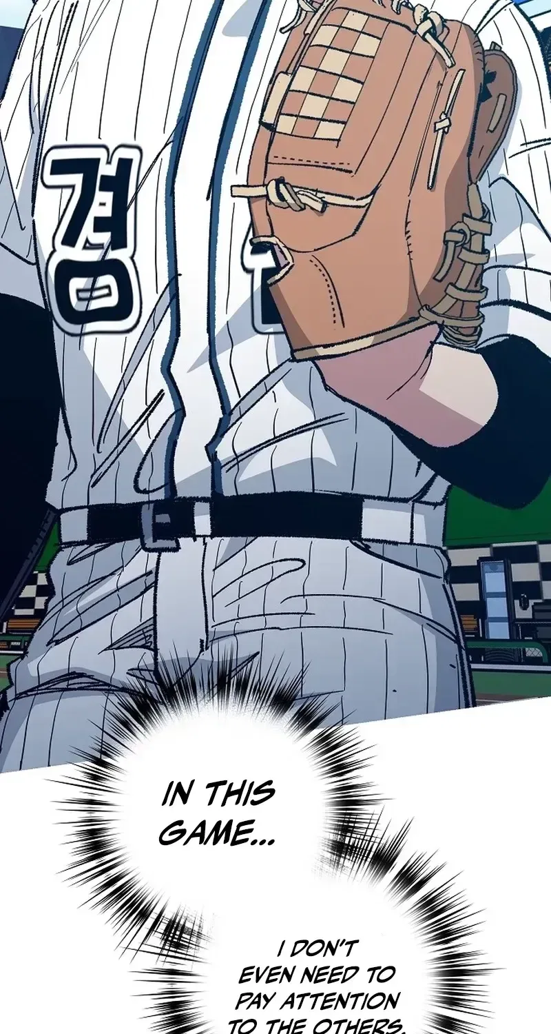 All the Aces Are Obsessed With Me Chapter 34 – Page 52