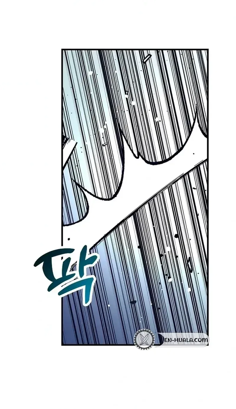 All the Aces Are Obsessed With Me Chapter 34 – Page 60