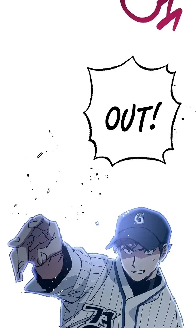 All the Aces Are Obsessed With Me Chapter 34 – Page 75